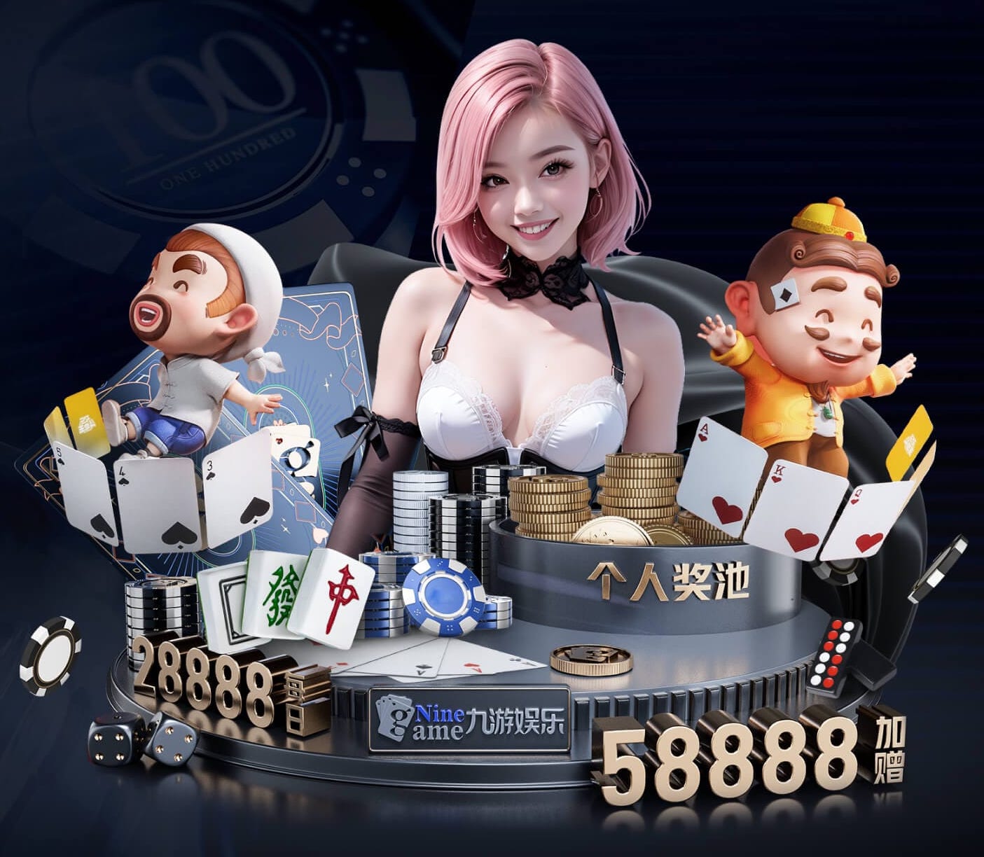 ayx游戏app 乒乓球台规定高度多少厘米