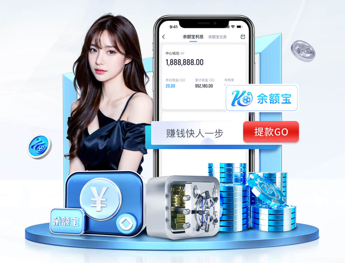 ayx游戏app 室内健身房运动会主题
