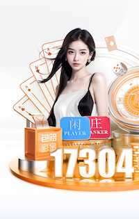 ayx 乒乓球台能承受多少斤重量
