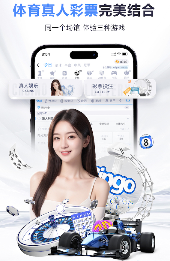 ayx游戏app 武汉室内健身器材施工