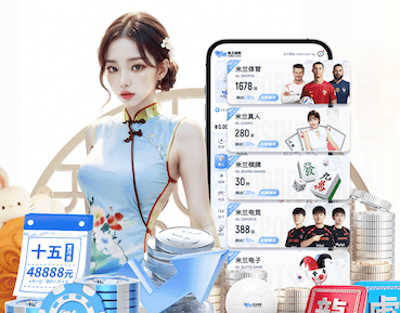 ayx 新型乒乓球台怎么选