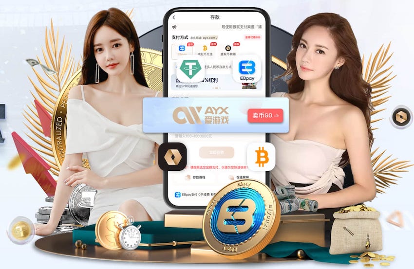 ayx游戏app 室内健身的女博主是谁